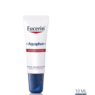 Eucerin Aquaphor SoS Lip Care ยูเซอริน อควาฟอร์ เอสโอเอส ลิป แคร์ 10 g.(21471)