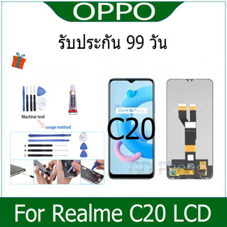 หน้าจอ LCD Display จอ + ทัช Realme C20/C21 อะไหล่มือถือ อะไหล่ จอ ออปโป้ Realme C20 จอพร้อมทัชสกรีน ออปโป้ Realme C20