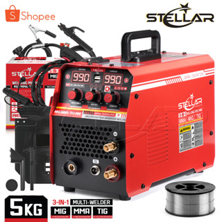 STELLAR ตู้เชื่อม MIG ตู้เชื่อมไฟฟ้า 3 ระบบ ขนาด 5 กิโล รุ่น MIG/MMA/TIG-990 พร้อมระบบ FLUX CORED, MIG, TIG LIFT และ MMA