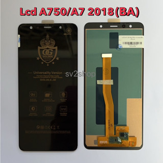 หน้าจอ สำหรับ A750 Lcd A750 A7 2018  หน้าจอ+ทัสกรีน แถมฟรีชุดไขควง