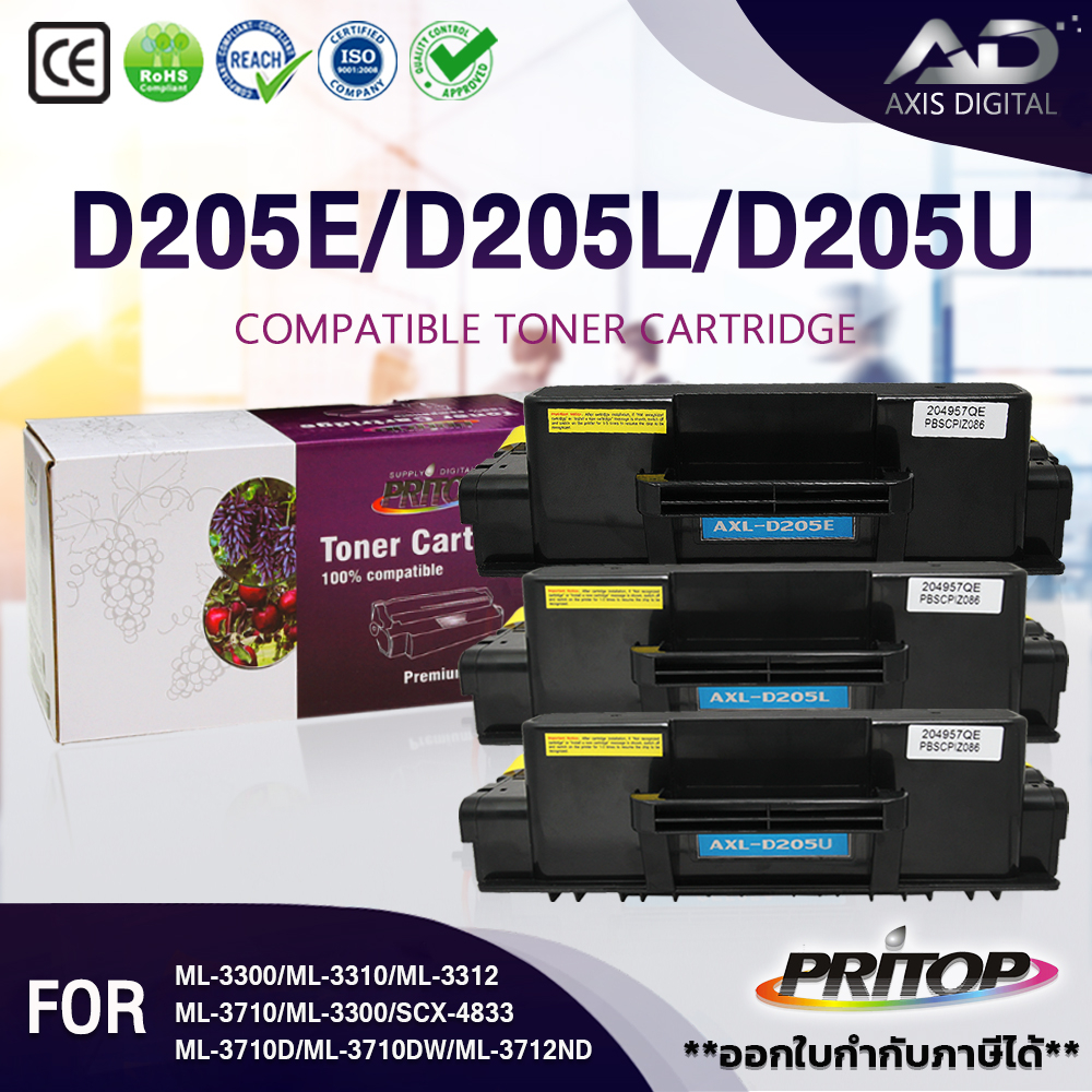 AXIS หมึกเทียบเท่า D205E 205L D205 MLT-D205L MLTD-205E LASER TONER FOR Samsung ML-3300 ML-3310