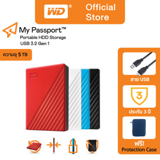 Western Digital HDD 5 TB External Harddisk ฮาร์ดดิสพกพา รุ่น My Passport ความจุ 5 TB USB 3.2 Gen 1