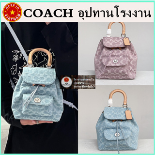 (จัดส่งฟรี) ของแท้ 100% COAC H Riya Backpacks กระเป๋าเป้สะพายหลังขนาดเล็ก กระเป๋าเป้สะพายหลังผ้าใบผู้หญิง