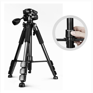 Shutter B Tripod Aluminium SB-111 ขาตั้งกล้อง