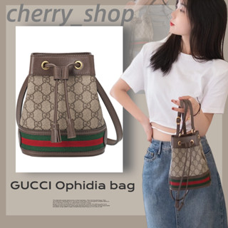 🍒กุชชี่ Gucci Ophidia Super Double G Mini Bucket Bag กระเป๋าทรงถัง/สุภาพสตรี กระเป๋าทรงถังหูรูด🍒