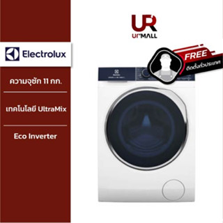 Electrolux เครื่องซักอบผ้าฝาหน้า รุ่น EWW1142Q7WB ความจุซัก 11 กก.อบ 7 กก.  Connectivity Application