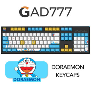 Keycaps Doraemon คีย์แคปโดเรม่อน คีย์แคปลายอนิเมะ [G7123] คีย์แคปลายการ์ตูนญี่ปุ่น Keycaps OEM PBT ABS Keycaps