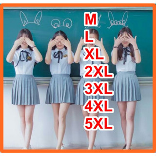 ส่งจาก กทม.⛲ชุดนักเรียน ไม่โป๊ M-5XL #กปเทา