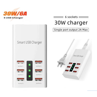 30W 6พอร์ตที่ชาร์จ USB HUB ตัวแยกอะแดปเตอร์โทรศัพท์บนผนังมัลติ USB แท่นชาร์จ