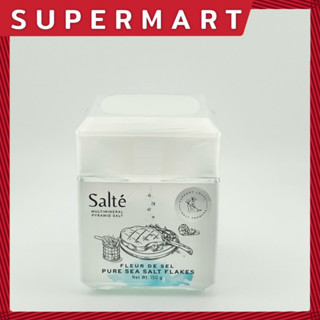 Fleur De Sel Pure Sea Salt Flakes เกลือ เกล็ดดอกเกลือทะเลบริโภค 150g. #1115218