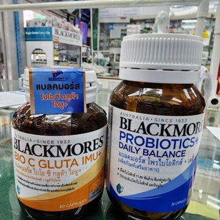 💢จับคู่ดีท็อกตับ&amp;ปรับสมดุล💢ลดพิเศษ1439 1389💢Blackmores Probiotics+Daily Balance&amp;Blackmores Bio C Gluta Imu+