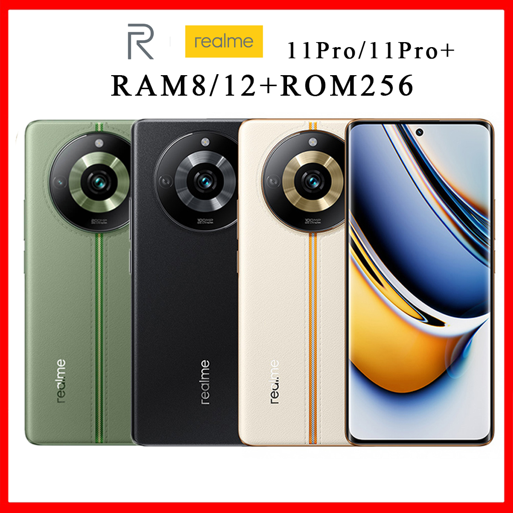 Realme 11 Pro / Pro+ | จอขนาด 6.7' | เครื่องศูนย์แท้ รับประกันศุนย์ 1 ปี