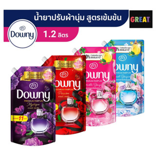 น้ำยาปรับผ้านุ่ม ผลิตภัณฑ์ปรับผ้านุ่ม ดาวน์นี่ Downy 1.2 ml.