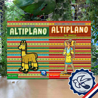 [Clearance ราคาพิเศษ]  Altiplano / Altiplano The Traveler [Boardgame]