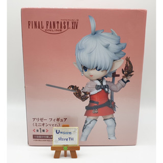 Final Fantasy XIV "Alisaie" minion version