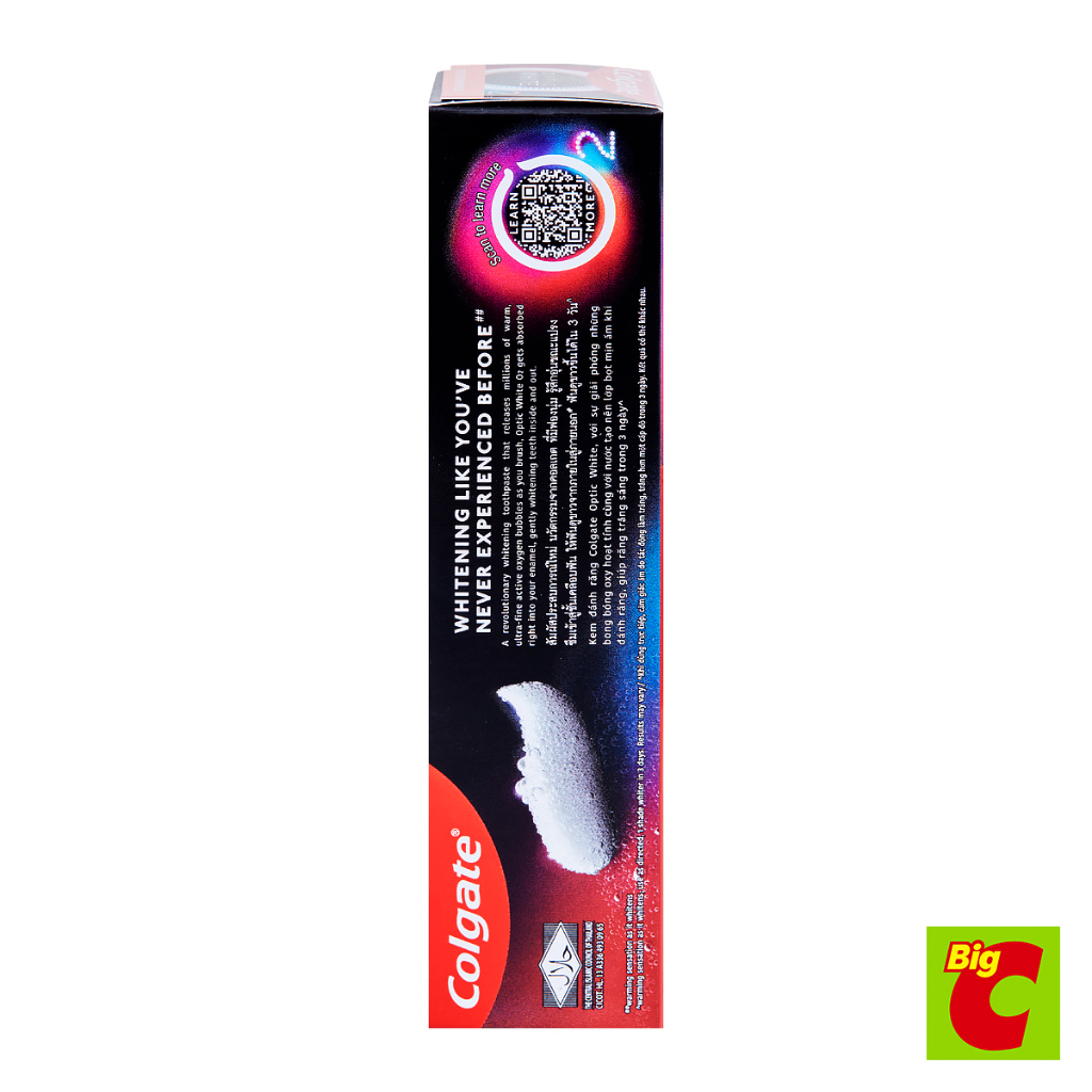 คอลเกต ยาสีฟัน อ๊อพติค ไวท์ โอทู พีช ออสแมนทัส 85 ก - รูปที่ 4