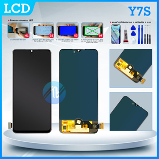 LCD Display หน้าจอ จอ+ทัช vivo Y7S งานธรรมดา tft (สแกนนิ้วไม่ได้นะค่ะ) IC（สแกนลายนิ้วมือ）