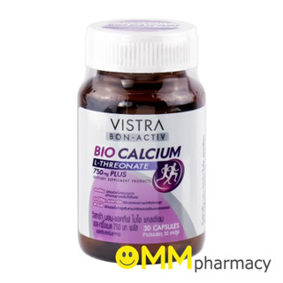 VISTRA BON-ACTIV BIO CALCIUM 750MG.30แคปซูล