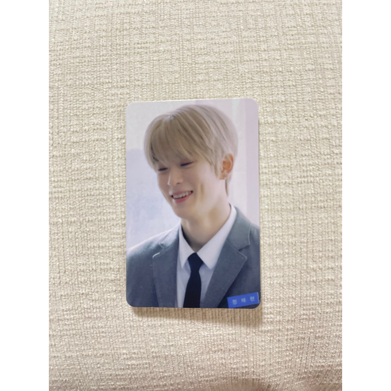 NCT DOJAEJUNG SPECIAL RANDOM JAEHYUN