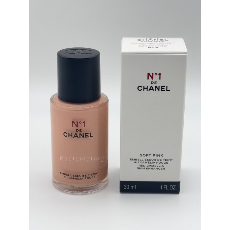 Chanel No.1 DE CHANEL SKIN ENHANCER (วางขาย 1 กค.66)