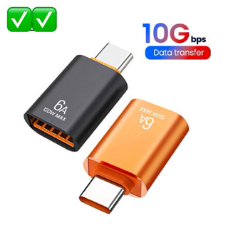 1PCS 6A TYPE C To USB 3.0 OTG Adapter USB C To USB ชาย Data Converter สำหรับ Samsung Xiaomi MacBook Pro USBC Connector