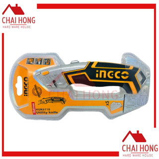 มีดคัตเตอร์ INGCO มีดอเนกประสงค์ (พร้อมใบมีด 5 ใบ) HUK6118 คัตเตอร์ใหญ่ คัตเตอร์ คัทเตอร์ มีดคัทเตอร์ คัดเตอร์