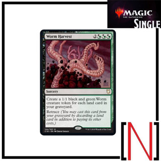 [MTG][Single][C18] Worm Harvest ระดับ Rare [ภาษาอังกฤษ]