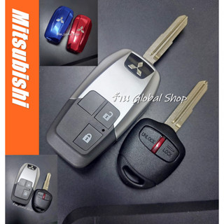 กรอบกุญแจพับ Mitsubishi Mirage Attrage key มิตซู ร่องขวา [ พร้อมส่ง ]