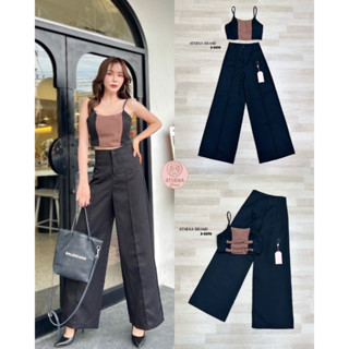 ราคาถูกที่สุด!! Athena (อธีน่า) Brand 2-0270 Set 2 ชิ้น สายเดี่ยว+กางเกงขายาว