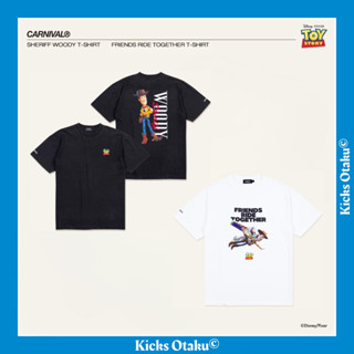 [ของแท้] เสื้อยืด CARNIVAL® x Toy Story Woody &amp; Friends T-Shirt (Black)