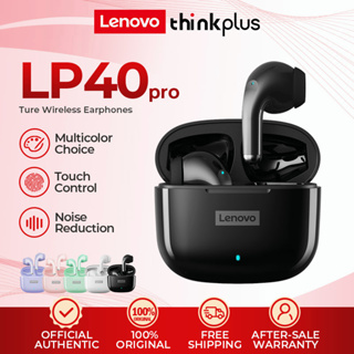 【ประเทศไทย】Lenovo LP40 PRO หูฟัง อัพเกรดใหม่ TWS หูฟังบลูทูธ ไร้สายบลูทูธ 5.1 เวอร์ชันใหม่ LP40 พร้อมไมค์ IPX5 เป็นของแท้ หูฟังวิ่ง（การรับประกัน 1 ปี）