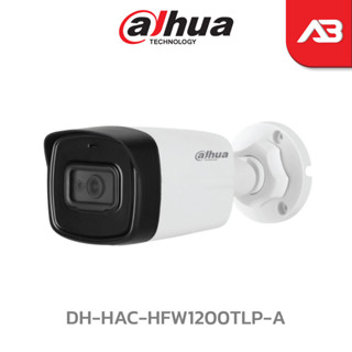 DAHUA กล้องวงจรปิด 2 ล้านพิกเซล รุ่น DH-HAC-HFW1200TLP-A (2.8 mm.) (บันทึกภาพและเสียง)