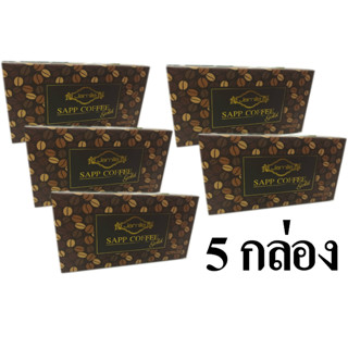 Jamille Sapp Coffee Gold จามิลลี่ แซฟ คอฟฟี่ โกลด์ กาแฟแซฟ กาแฟลดน้ำหนัก หอมกรุ่นกลิ่นกาแฟ รสชาติกลมกล่อม 3 กล่อง