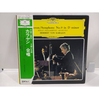 1LP Vinyl Records แผ่นเสียงไวนิล  HERBERT VON KARAJAN   (E10B61)