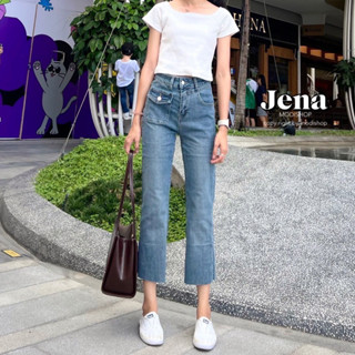 กางเกงยีนส์ Jena Jeans by modishop