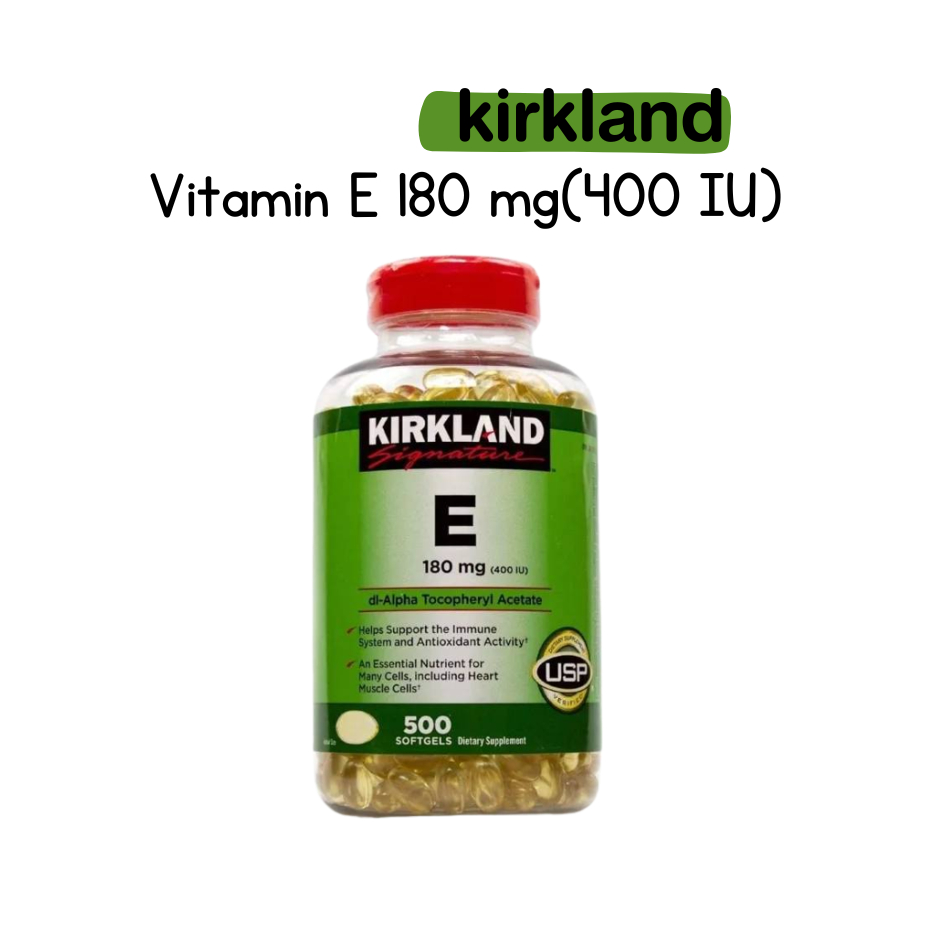 Kirkland Vitamin E 400 IU วิตามินอี 400 ไอยู (180 มก.)