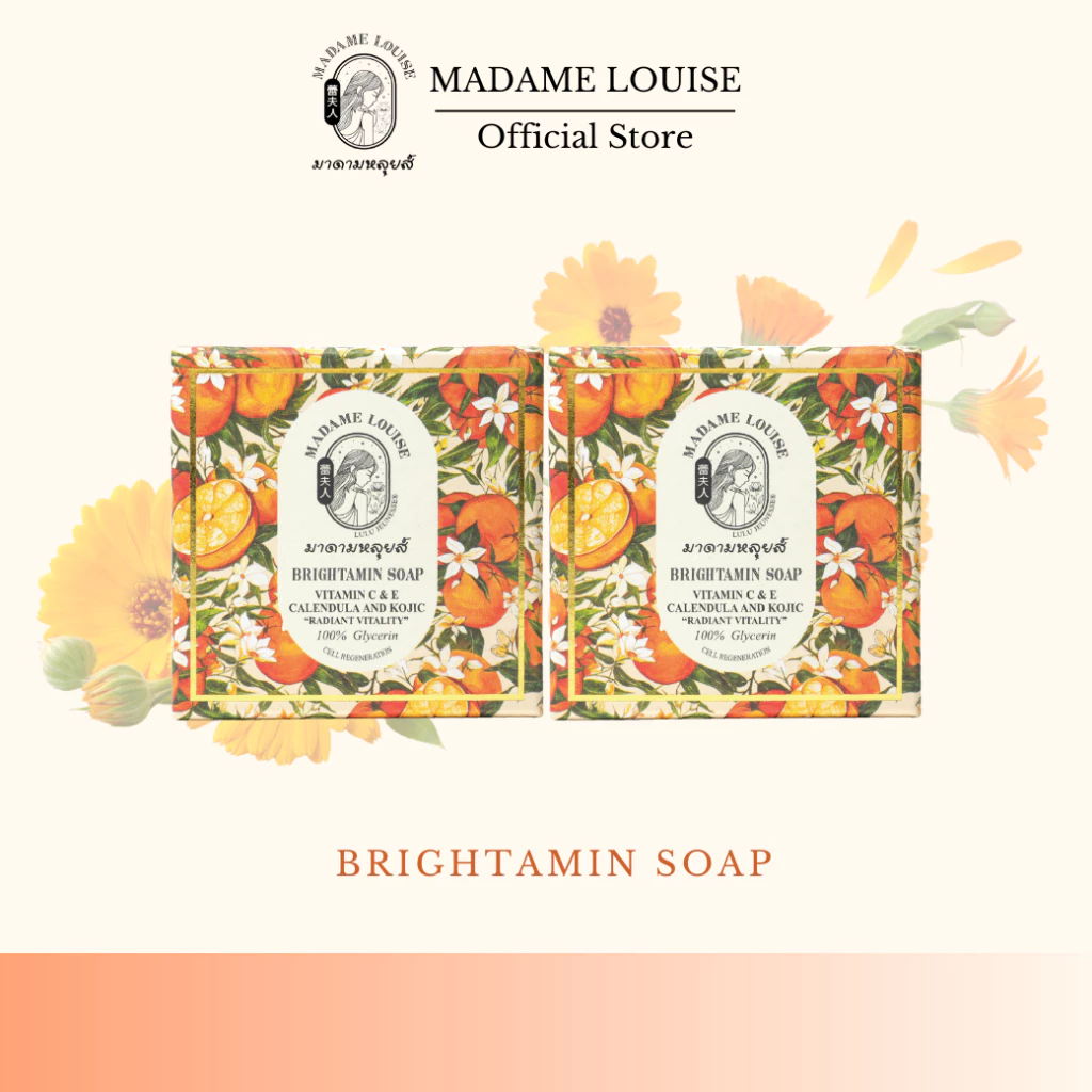 BRIGHTAMIN SOAP สบู่แห่งความอ่อนเยาว์ ขนาด 120 กรัม 2 ก้อน