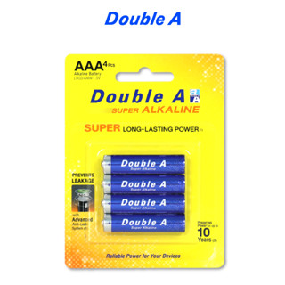 Double A ถ่านอัลคาไลน์ ดั๊บเบิ้ล เอ ขนาด1.5V AAA แพ็ก 4 ก้อน