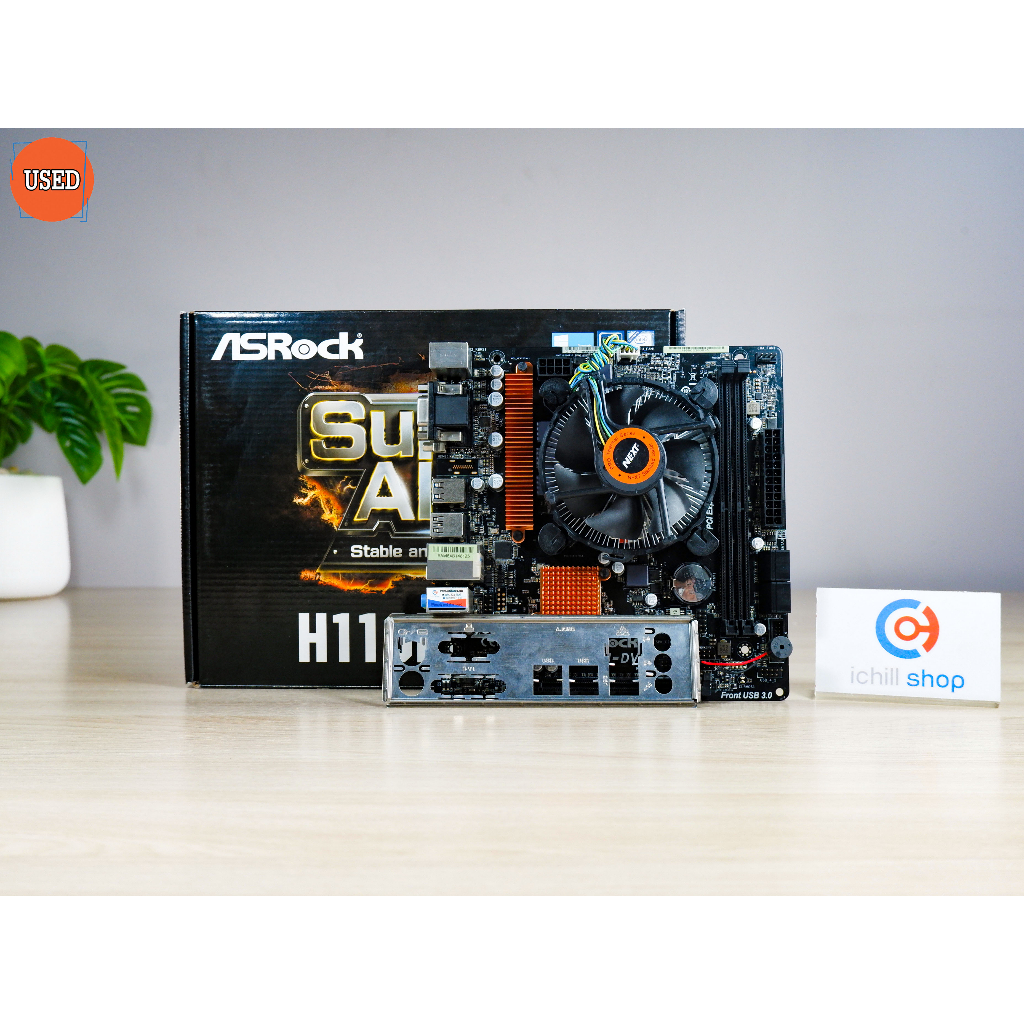 ชุดซีพียูพร้อมเมนบอร์ด CPU: INTEL PENTIUM G4560 3.5 GHZ+ MB: ASROCK H110M-DVS P12351