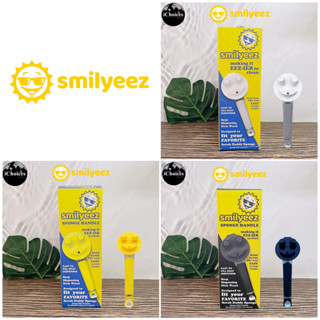 [Smilyeez] Sponge Handle Soap Dispensing for Scrub Daddy ด้ามจับฟองน้ำ ด้ามจ่ายสบู่ ล้างจาน ไม่รวมฟองน้ำ