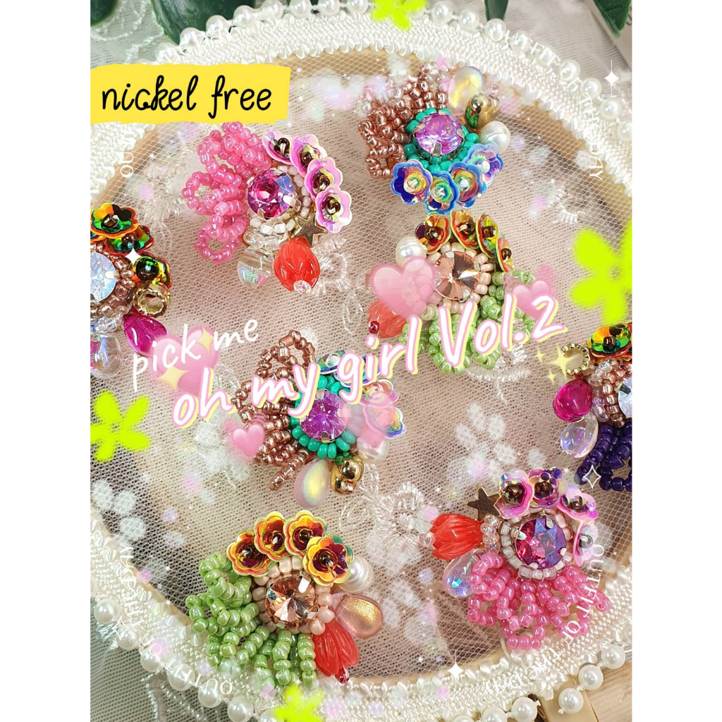 A dream ต่างหูHandmadeดีไซร์ญี่ปุ่น งานลูกปัดพลอยK9 เกรดพรีเมี่ยม งานดีไซร์เก๋ไม่เหมือนใคร