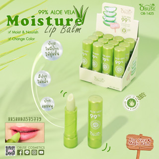 OB-1425 OBUSE Aloe Vera 99% moisture lip balm โอบิวซ์ ลิปสติกว่านเปลี่ยนสี (1โหล)