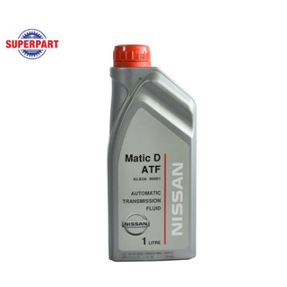 น้ำมันเกียร์ NISSAN แท้ห้างNS ATF MATIC D(1L) (KLE2A-00001) (ราคาต่อ 1 ชิ้น)