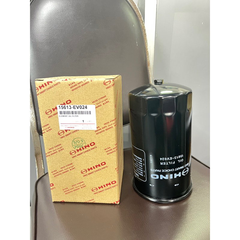 กรองน้ำมันเครื่องฮีโน่ 15613-EV024 สำหรับ FC4J,FC9J,FF1J