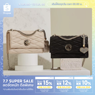New ! MERA by Justcloset - กระเป๋าสะพายข้าง ลายตาราง อะไหล่เงิน (สั่งCOD สลักชื่อไม่ได้นะคะ)
