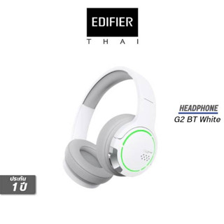 EDIFIER G2BT LOW LATENCY BLUETOOTH GAMING HEADSET