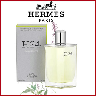 (พร้อมส่ง 100%ของแท้ )  Hermes H24 EDT 2ml 5ml 10ml