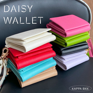 KAPPA Daisy Wallet กระเป๋าสตางค์ใบสั้น ฟังก์ชั่นครบ มีทั้งช่องใส่เหรียญ บัตร และธนบัตร