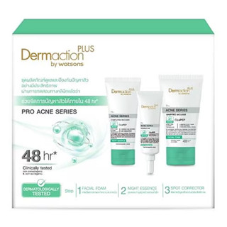 DERMACTION PLUS BY WATSONS Pro Acne Series 48Hr Clinically Tested ชุดผลิตภัณฑ์ดูแลผิวหน้าสูตรป้องกันและลดปัญหาสิว