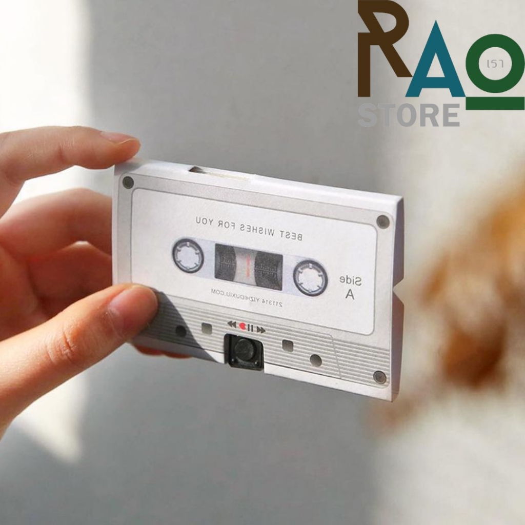 RAO Storeการ์ดอวยพรบันทึกเสียงได้ รูปเทป เทปคลาสเซ็ตอัดเสียงได้ การ์ดอวยพรDIY ของขวัญให้คนพิเศษ